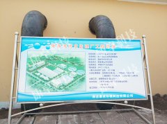 宜昌市污水处理厂自动化控制系统,宜都杨家湖污水厂电气工程总包！