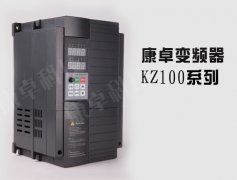 南京变频器生产厂家,南京变频器公司报价